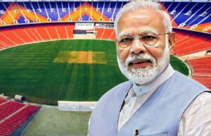 Narendra Modi Stadium Photos